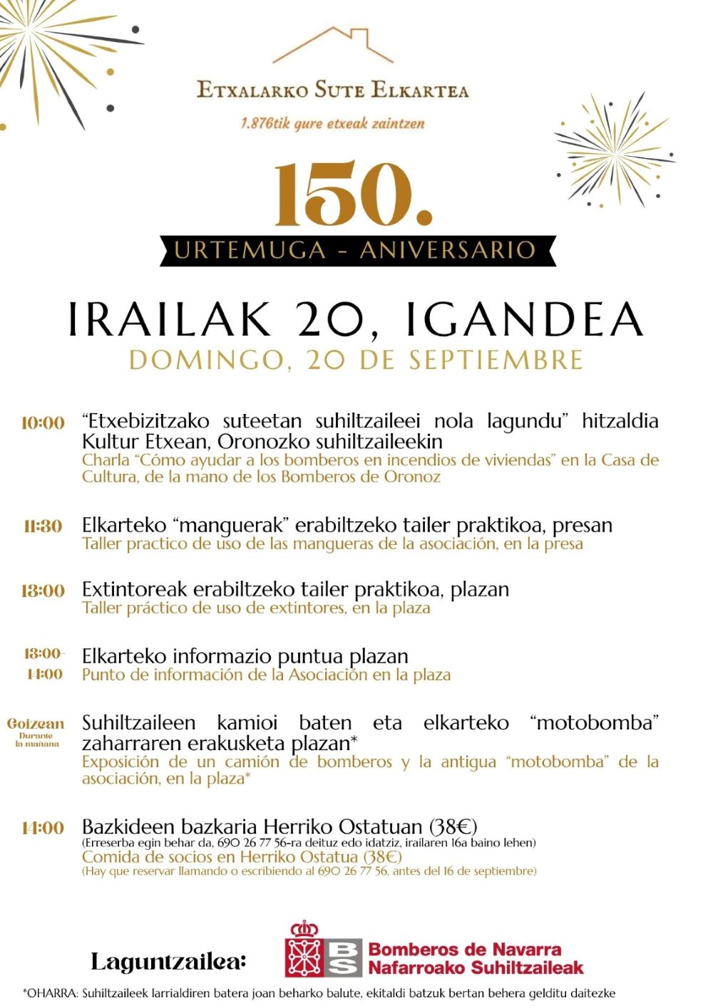 Sute elkartearen 150. urtemuga
